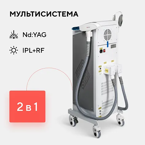 Неодимовый лазер + Элос эпилятор Lasertech COMBINE Premium Edition в Якутске