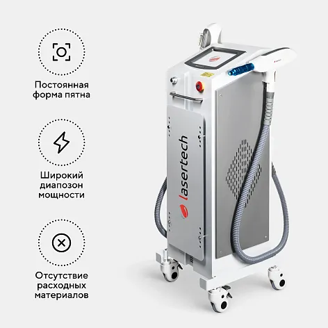 Неодимовый лазер + Элос эпилятор Lasertech COMBINE Premium Edition в Якутске